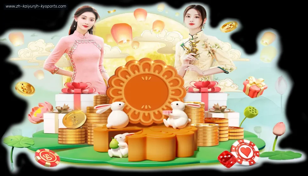 ky开云 banner