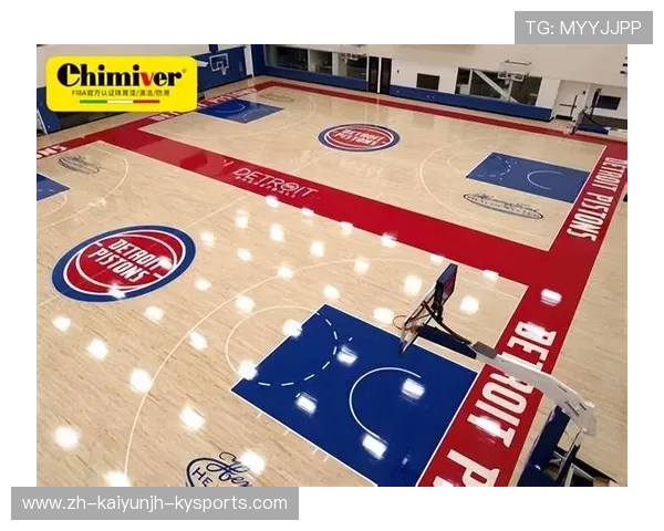 NBA比赛用地板的设计与材质解析