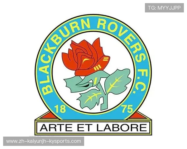 1875年英超球队的历史起源与发展