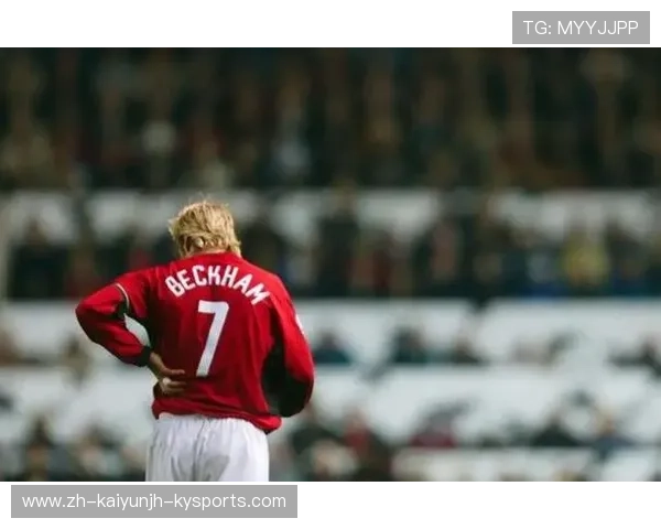 英超历史上穿7号球衣的传奇球员盘点与排名