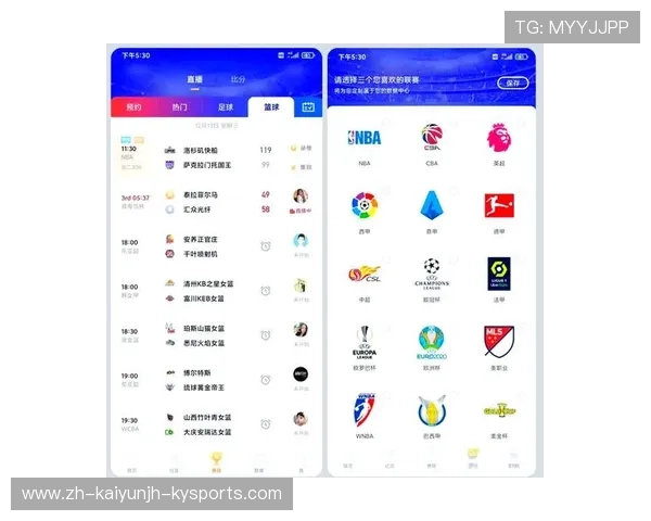 玫瑰直播平台提供的西甲赛事直播介绍 玫瑰直播平台提供的西甲赛事直播介绍