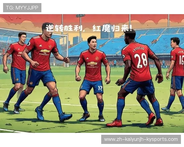 英超球队的历史经典时刻 英超球队的历史经典时刻