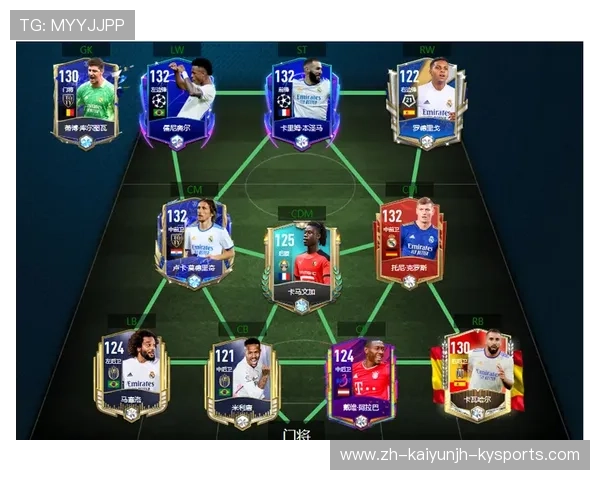 银河战舰与红黑王朝的欧冠争锋与战术智慧碰撞历史回顾 银河战舰与红黑王朝的欧冠争锋与战术智慧碰撞历史回顾